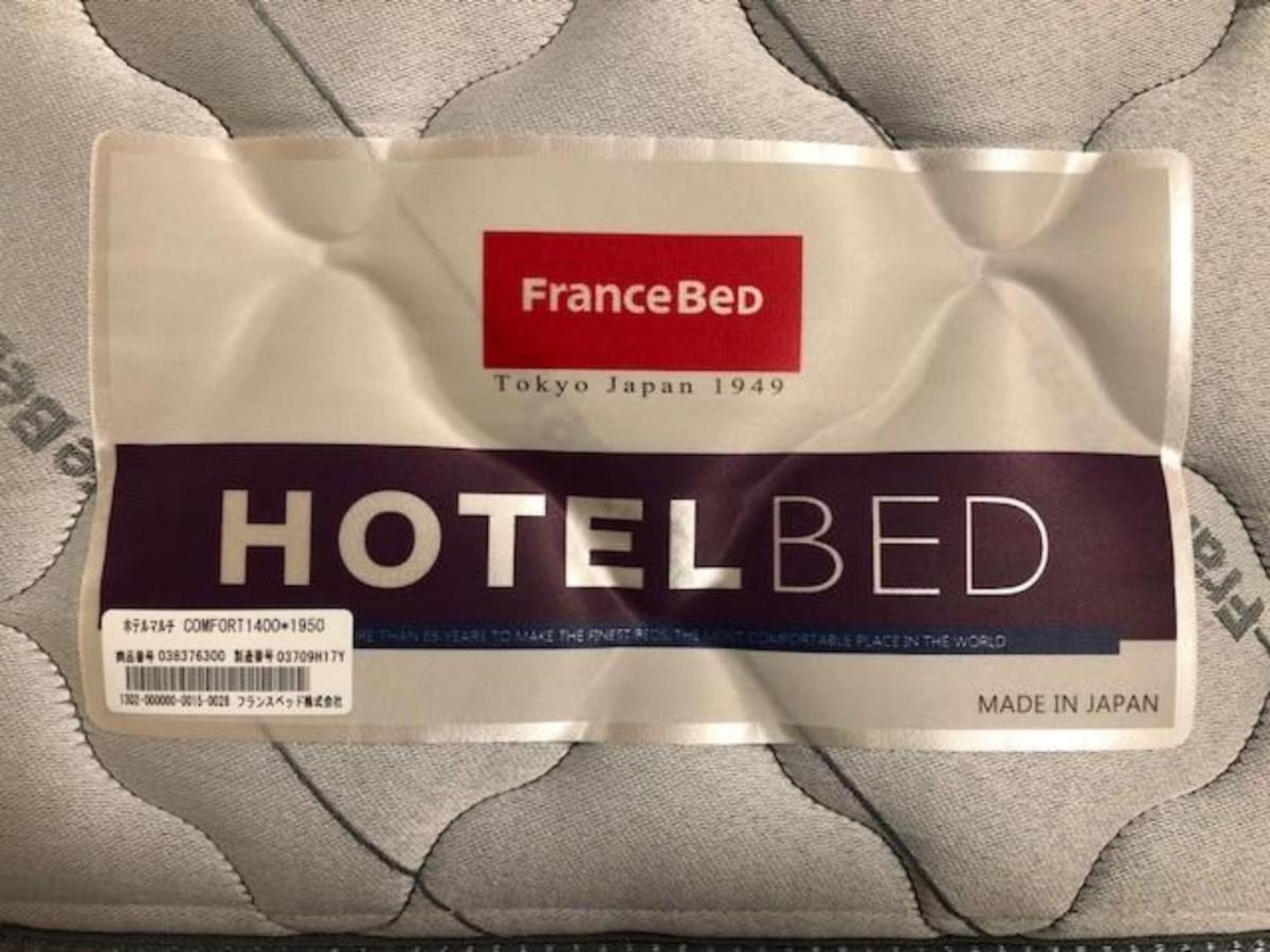 Fujieda Ogawa Hotel - Vacation Stay 20881V Εξωτερικό φωτογραφία