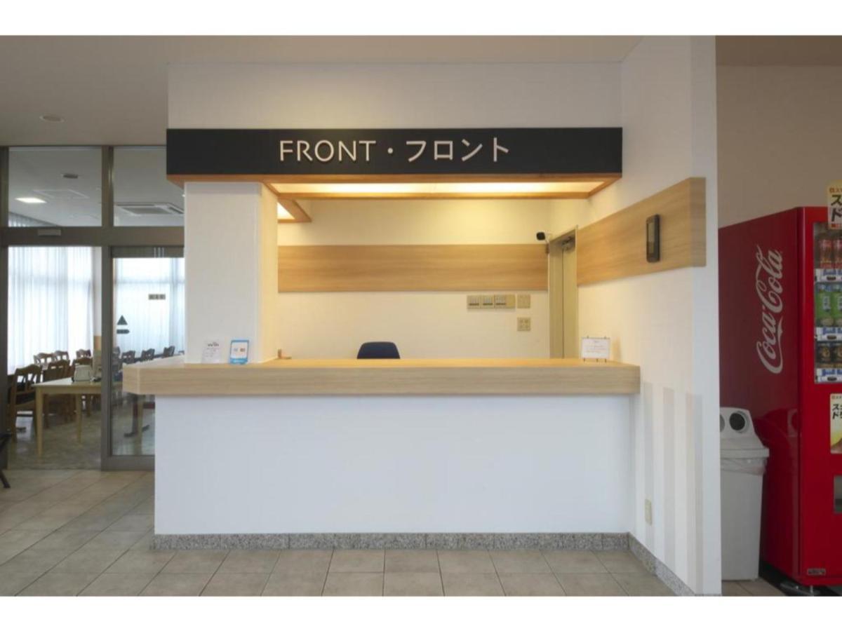 Fujieda Ogawa Hotel - Vacation Stay 20881V Εξωτερικό φωτογραφία